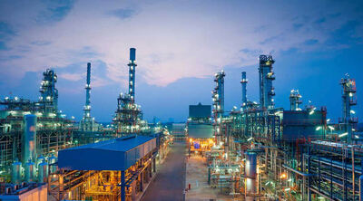Dos Bocas Refinery, Tabasco